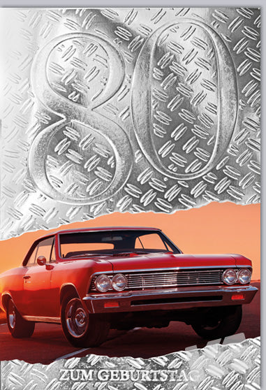 52-1980
